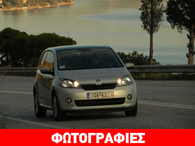 «Γράφοντας» χιλιόμετρα στην παλαιά εθνική οδό